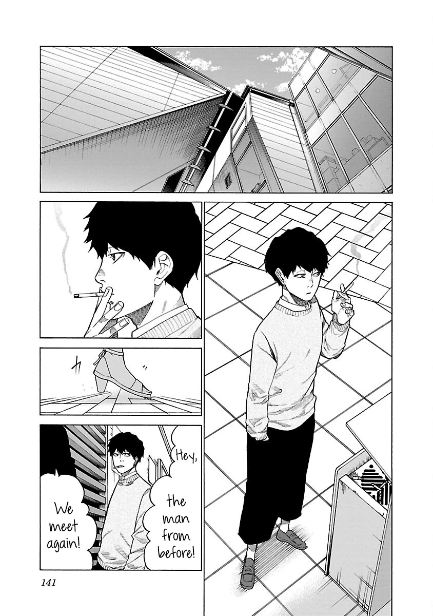 Cigarette & Cherry Chapter 126 page 18 - Chapter 126: Special Chapter [END]