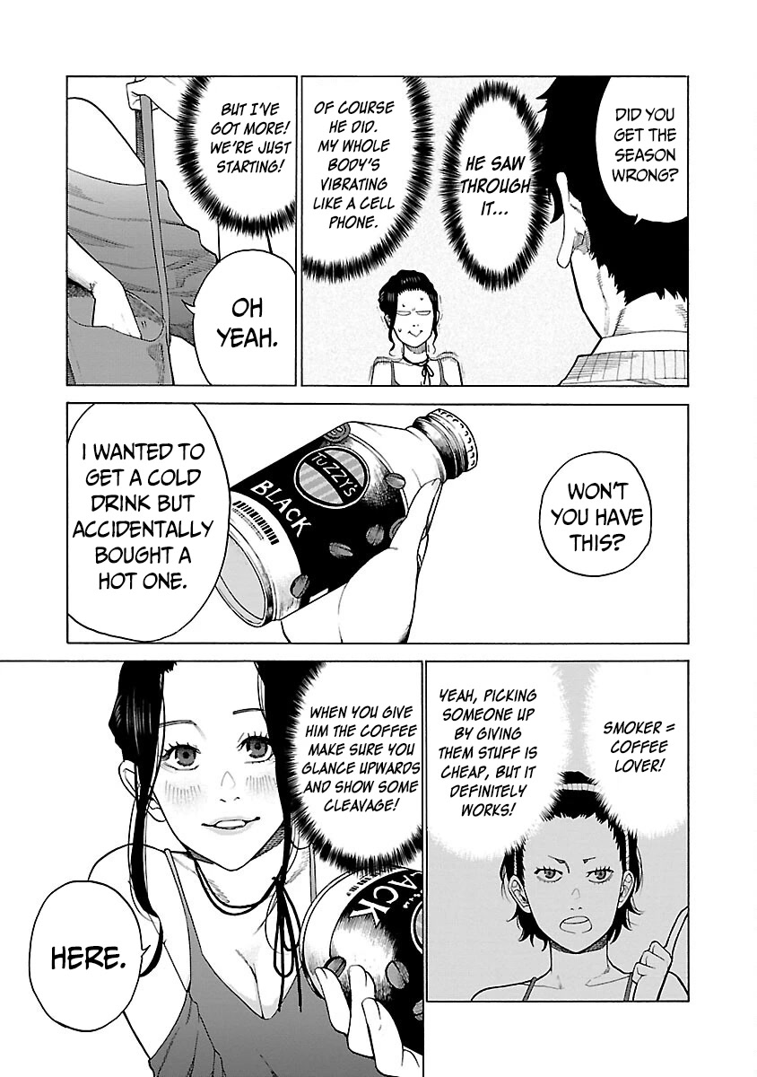 Cigarette & Cherry Chapter 126 page 20 - Chapter 126: Special Chapter [END]