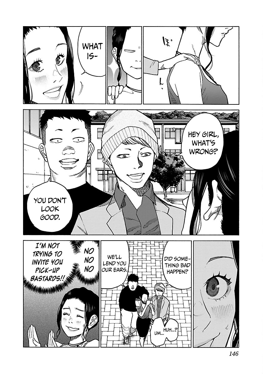 Cigarette & Cherry Chapter 126 page 23 - Chapter 126: Special Chapter [END]