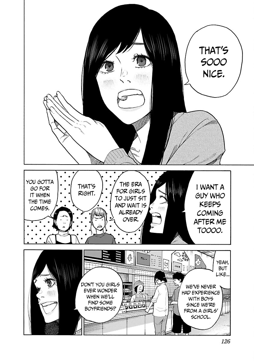 Cigarette & Cherry Chapter 126 page 3 - Chapter 126: Special Chapter [END]
