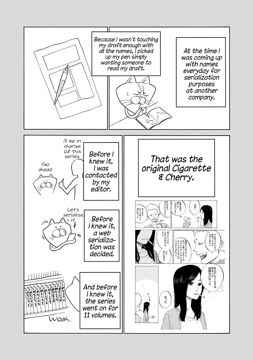 Cigarette & Cherry Chapter 126 page 35 - Chapter 126: Special Chapter [END]