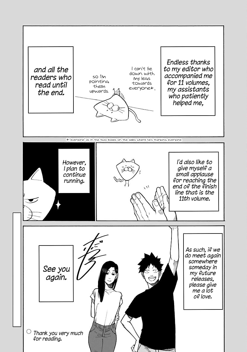 Cigarette & Cherry Chapter 126 page 36 - Chapter 126: Special Chapter [END]