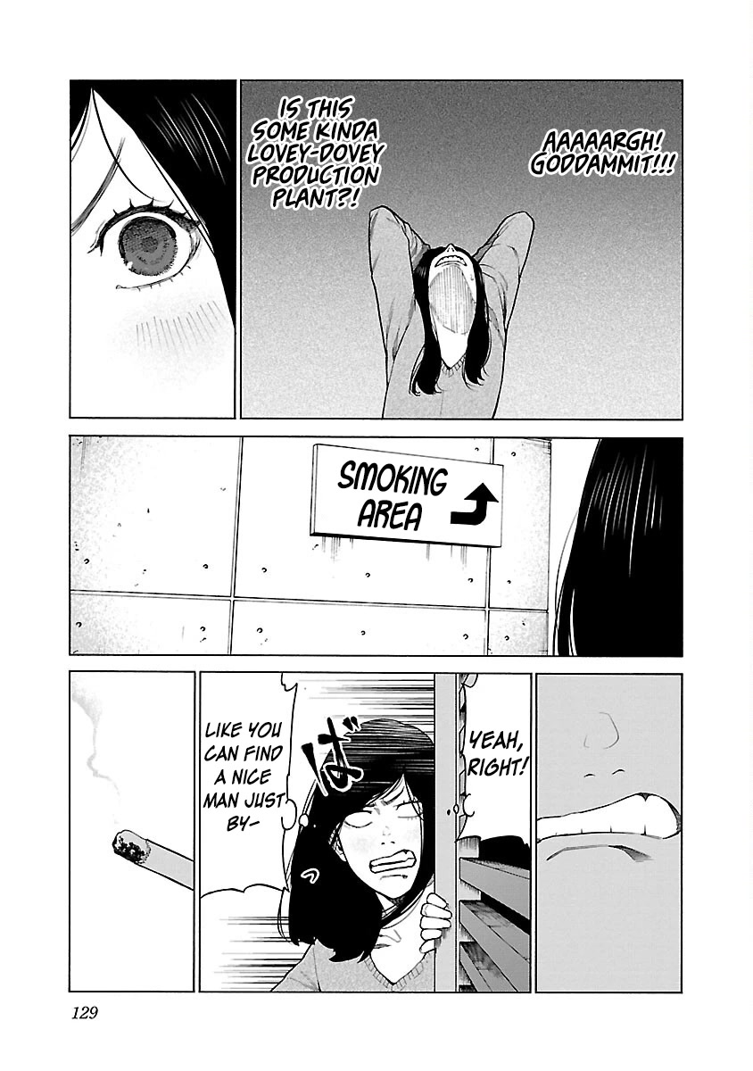Cigarette & Cherry Chapter 126 page 6 - Chapter 126: Special Chapter [END]