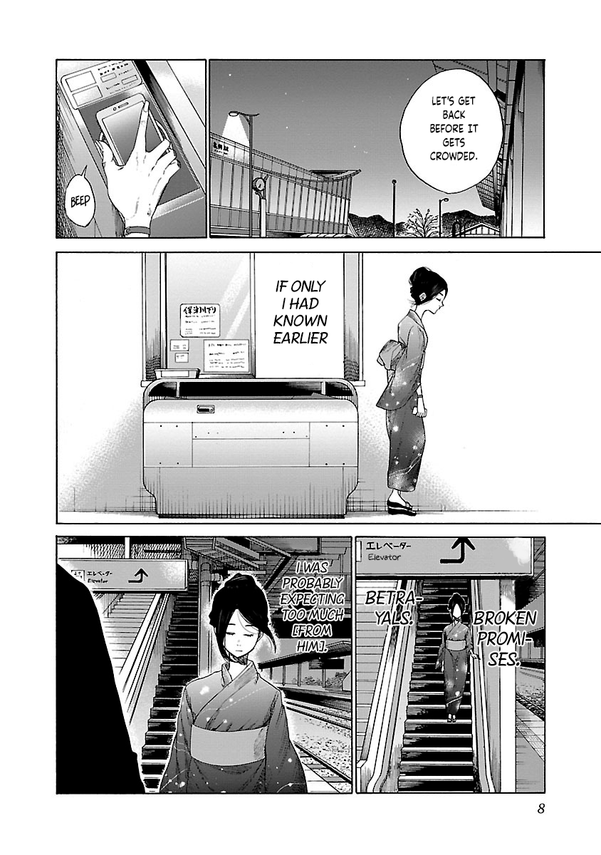 Cigarette & Cherry Chapter 13 page 10 - Chapter 13: Run, kouhai.