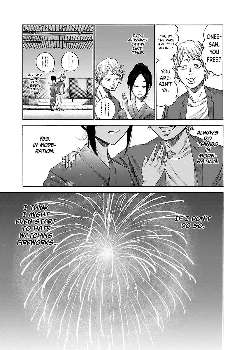 Cigarette & Cherry Chapter 13 page 11 - Chapter 13: Run, kouhai.