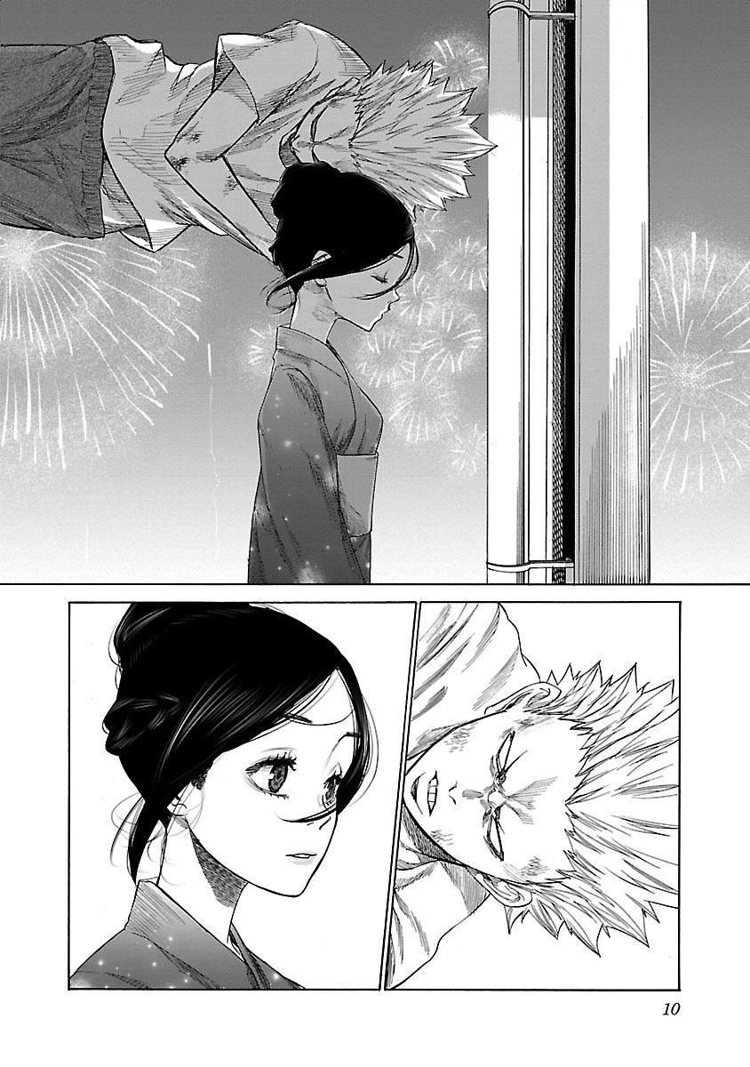 Cigarette & Cherry Chapter 13 page 12 - Chapter 13: Run, kouhai.