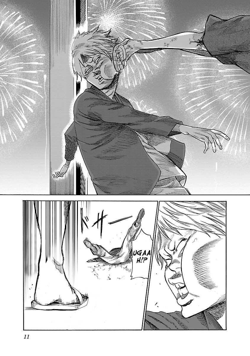 Cigarette & Cherry Chapter 13 page 13 - Chapter 13: Run, kouhai.