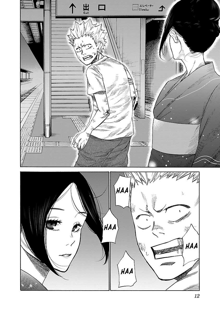 Cigarette & Cherry Chapter 13 page 14 - Chapter 13: Run, kouhai.