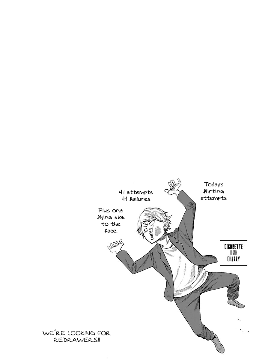 Cigarette & Cherry Chapter 13 page 16 - Chapter 13: Run, kouhai.