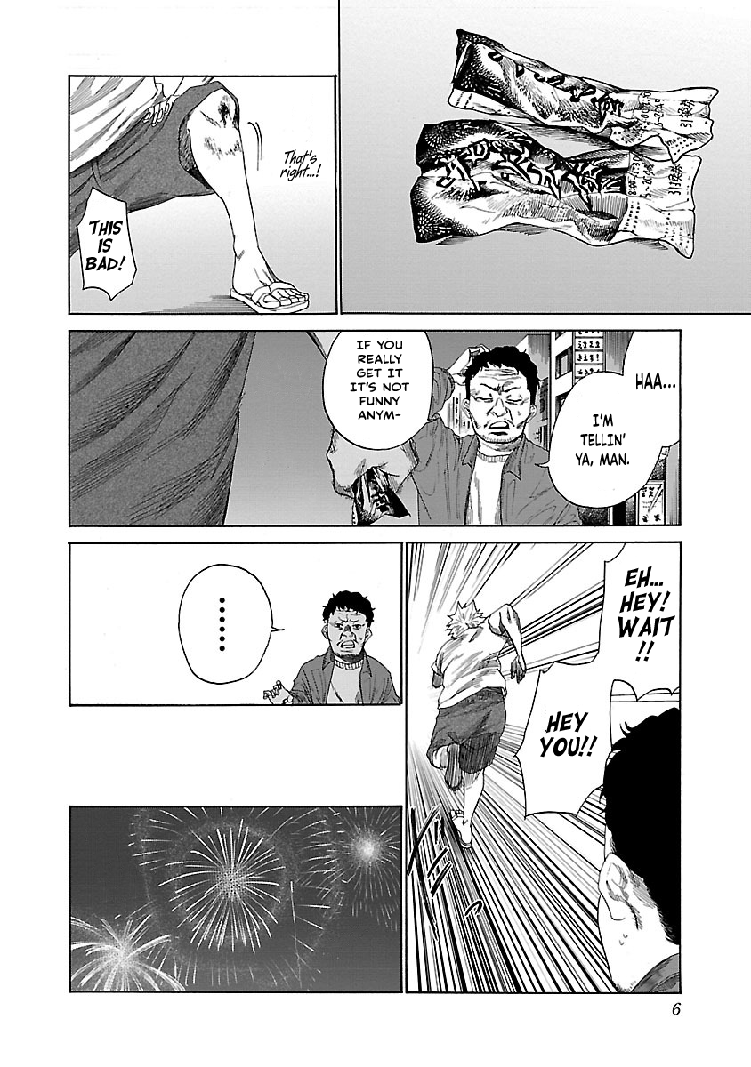 Cigarette & Cherry Chapter 13 page 8 - Chapter 13: Run, kouhai.