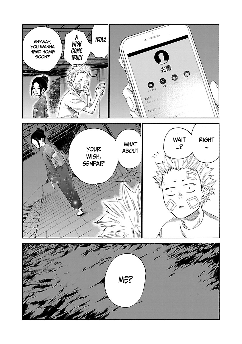 Cigarette & Cherry Chapter 15 page 11 - Chapter 15: Sparklers
