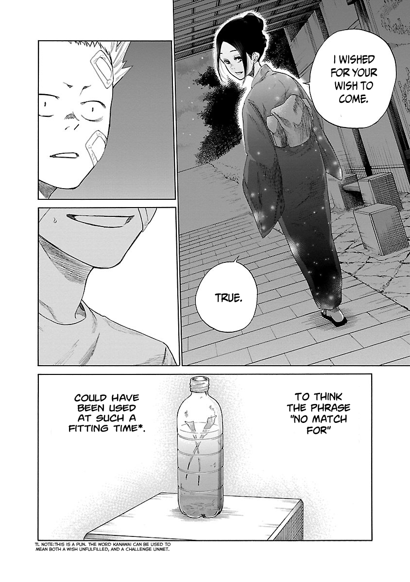 Cigarette & Cherry Chapter 15 page 12 - Chapter 15: Sparklers
