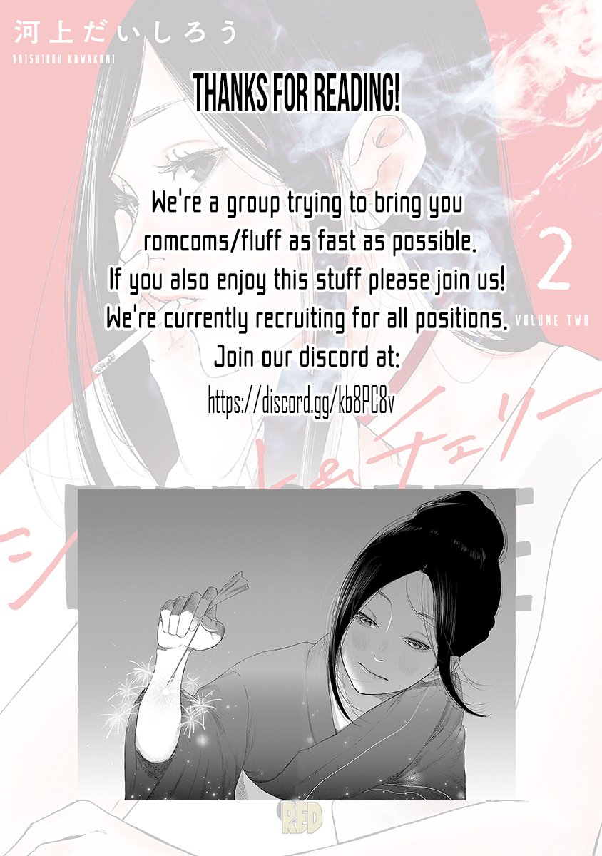 Cigarette & Cherry Chapter 15 page 15 - Chapter 15: Sparklers