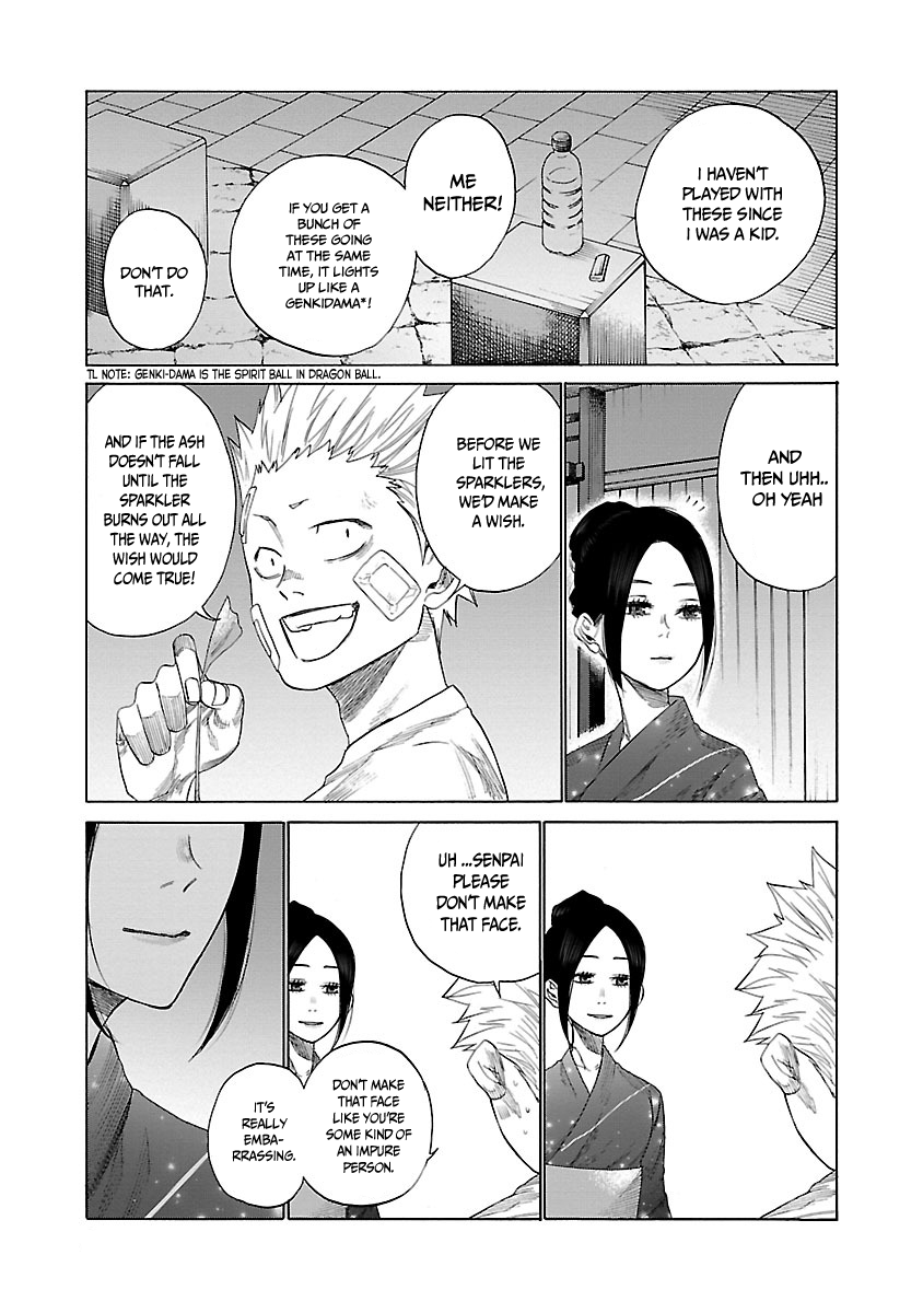 Cigarette & Cherry Chapter 15 page 4 - Chapter 15: Sparklers