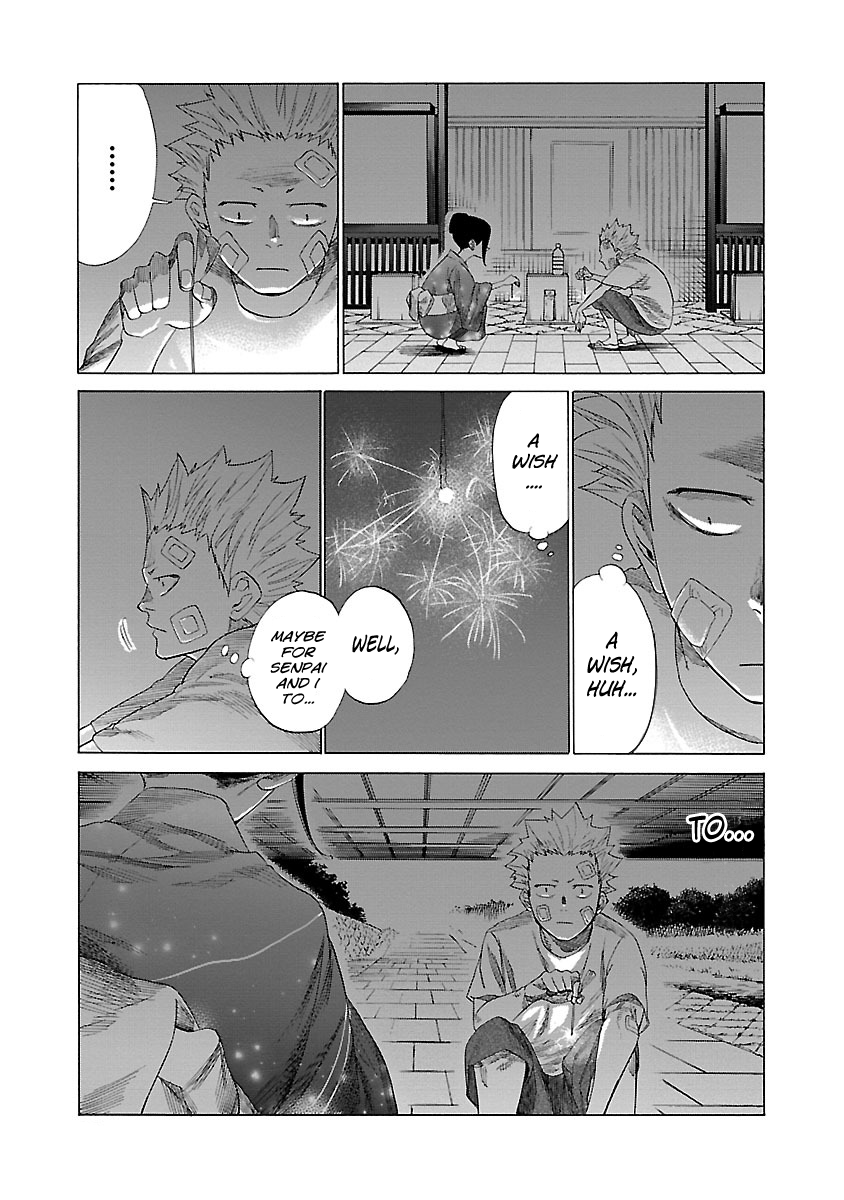 Cigarette & Cherry Chapter 15 page 6 - Chapter 15: Sparklers