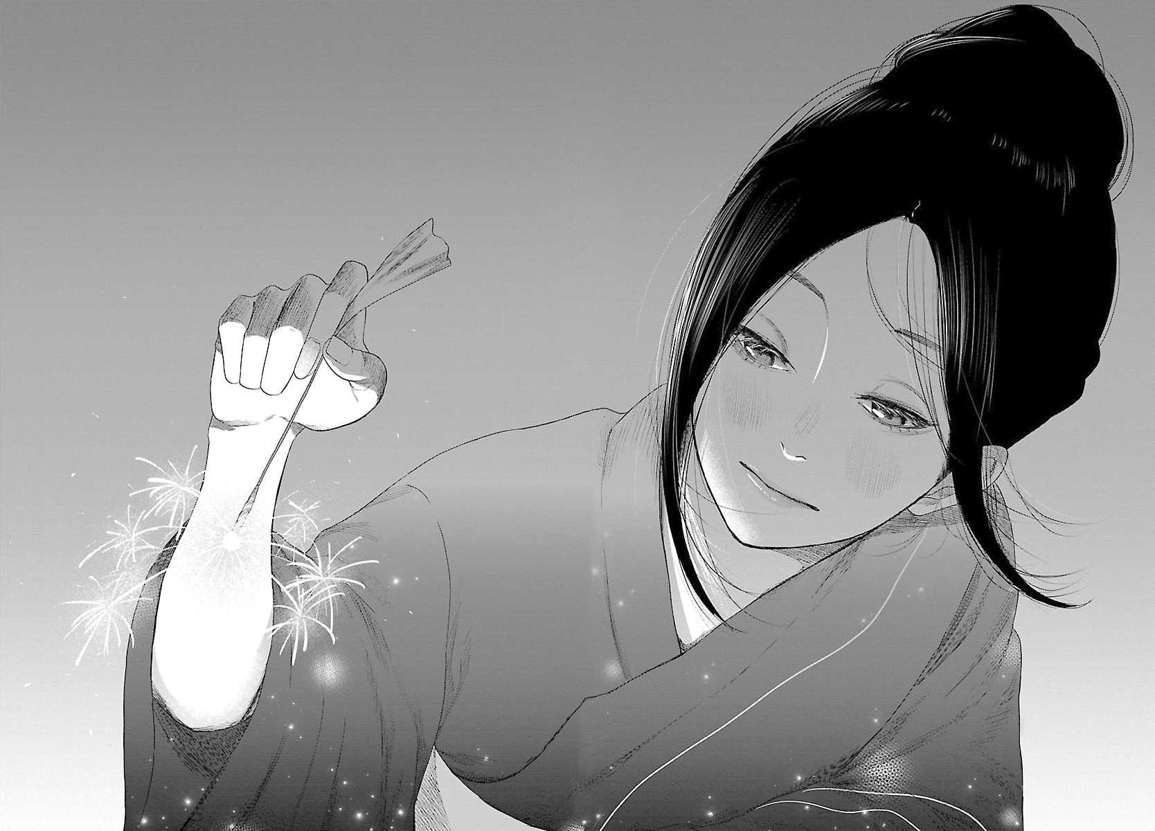Cigarette & Cherry Chapter 15 page 7 - Chapter 15: Sparklers