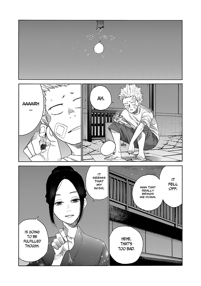 Cigarette & Cherry Chapter 15 page 8 - Chapter 15: Sparklers
