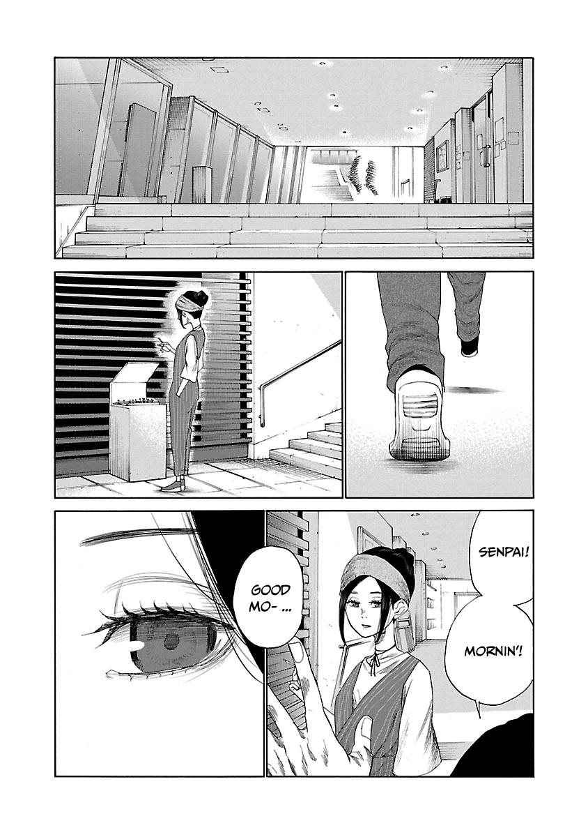 Cigarette & Cherry Chapter 16 page 4 - Chapter 16: Change