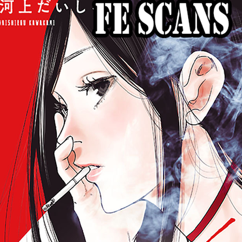 Cigarette & Cherry Chapter 16: Change cover