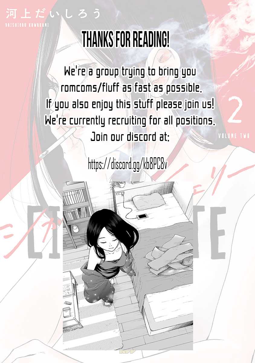 Cigarette & Cherry Chapter 17 page 13 - Chapter 17: One more time