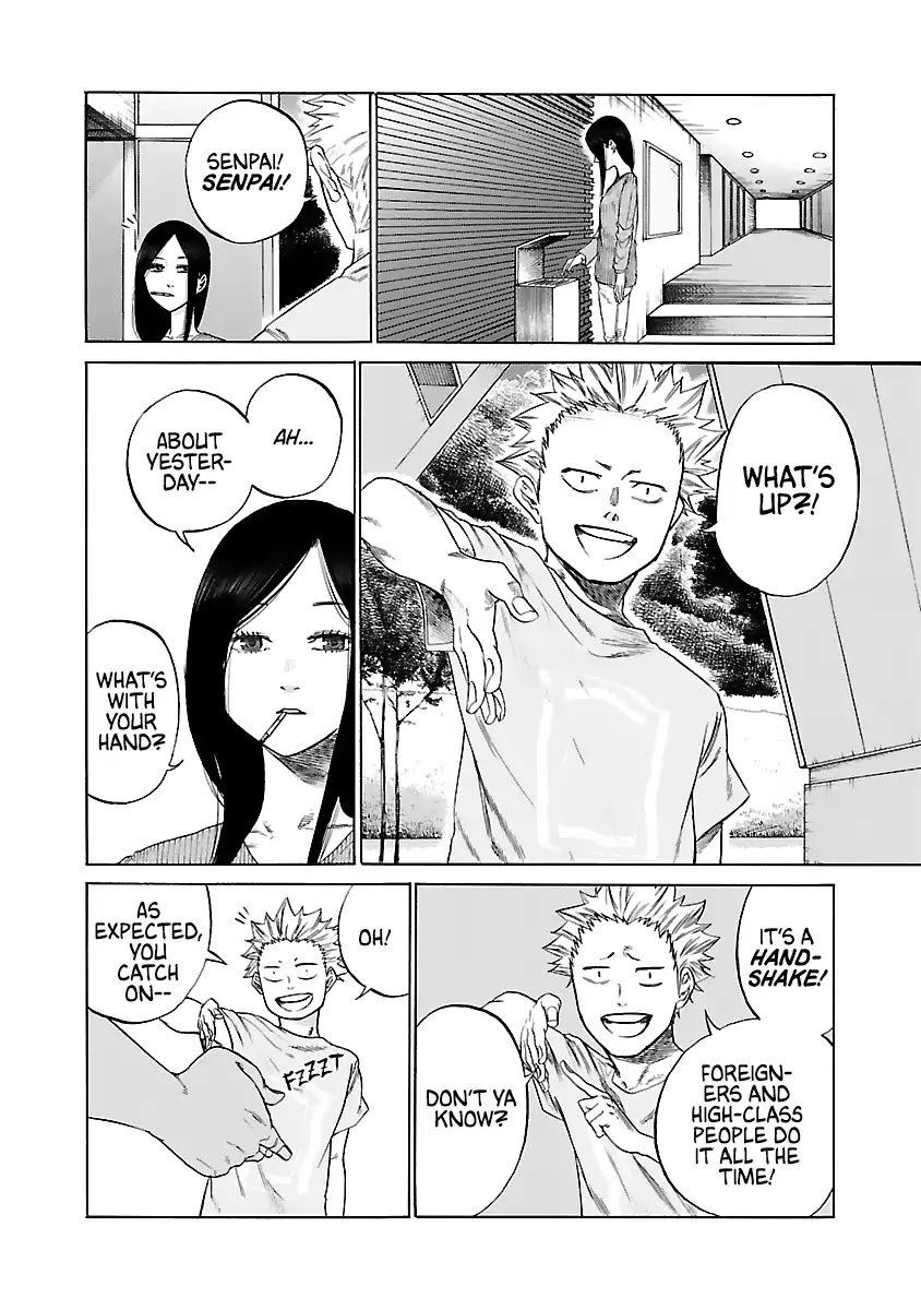 Cigarette & Cherry Chapter 2 page 4 - Chapter 2