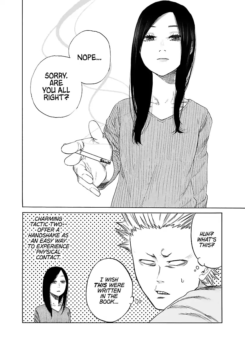 Cigarette & Cherry Chapter 2 page 5 - Chapter 2