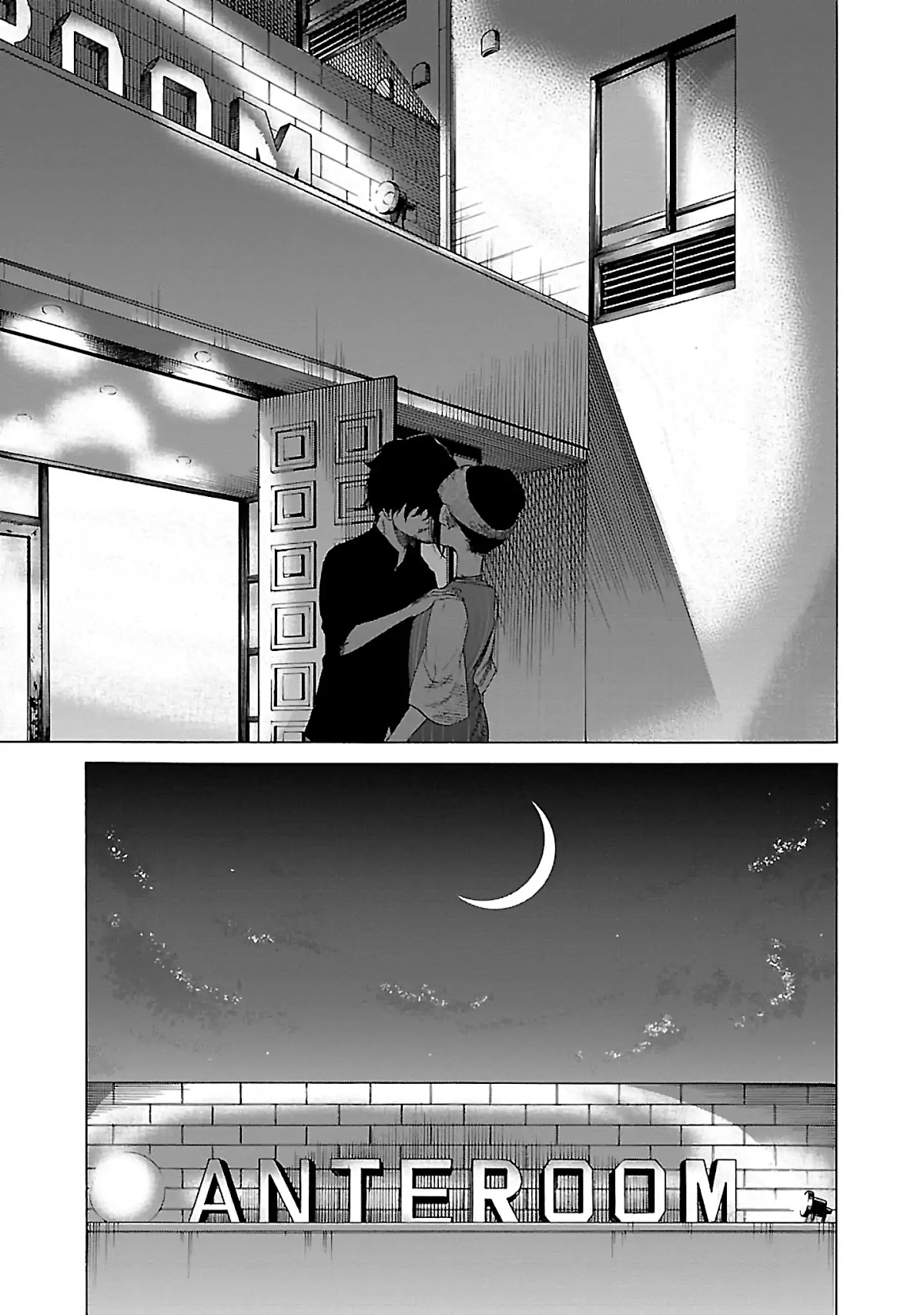 Cigarette & Cherry Chapter 20 page 12 - Chapter 20: To Each Their Own