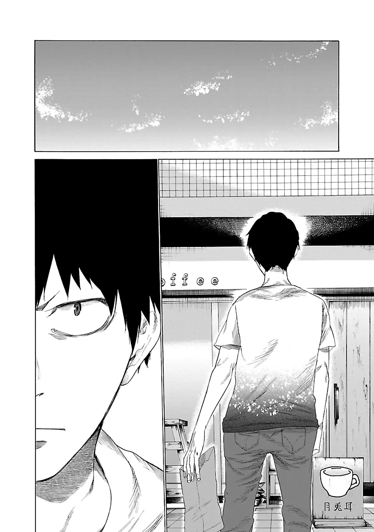 Cigarette & Cherry Chapter 20 page 13 - Chapter 20: To Each Their Own