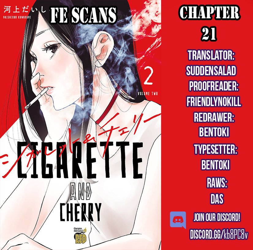 Cigarette & Cherry Chapter 21 page 1 - Chapter 21: Please!