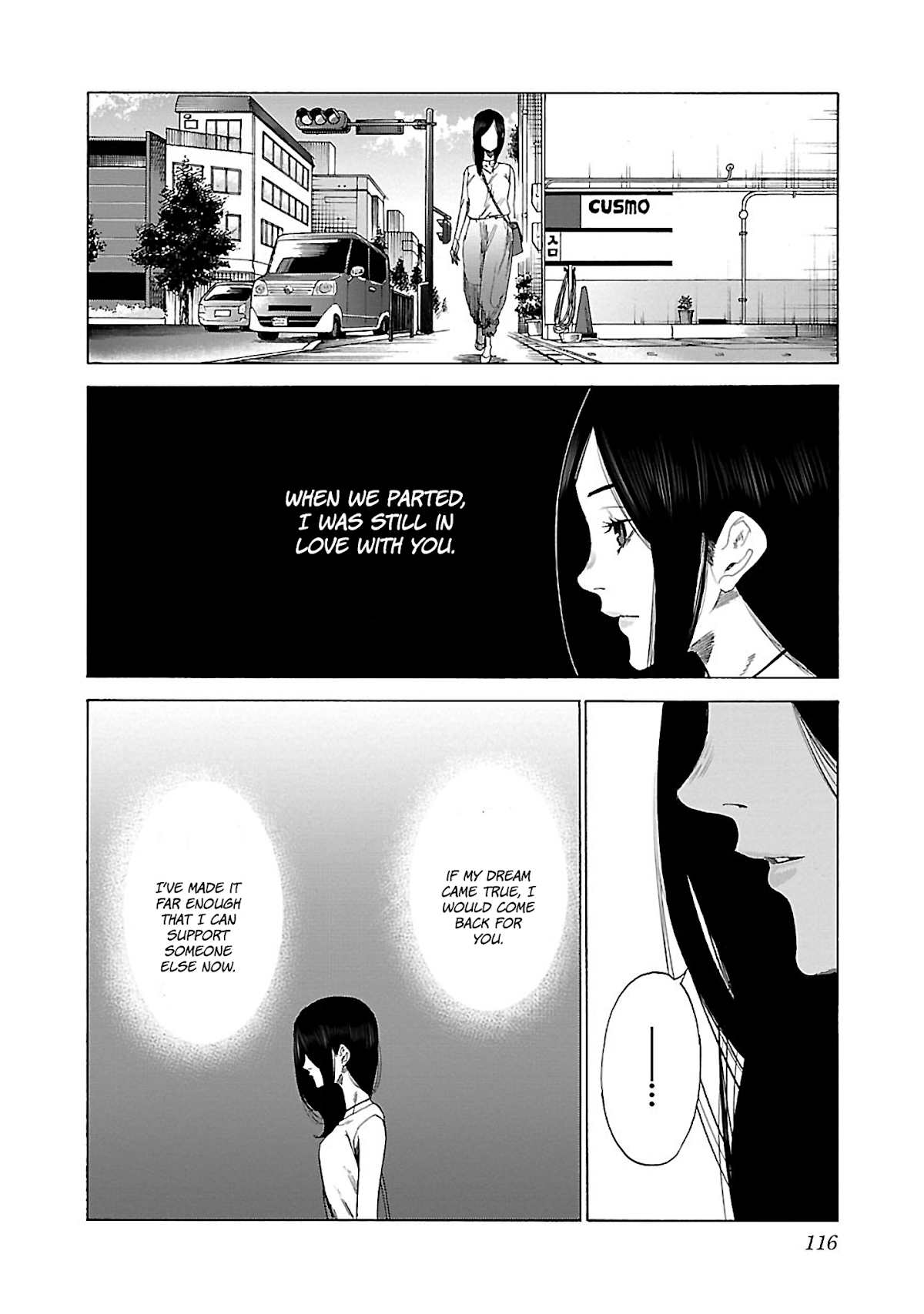 Cigarette & Cherry Chapter 21 page 11 - Chapter 21: Please!