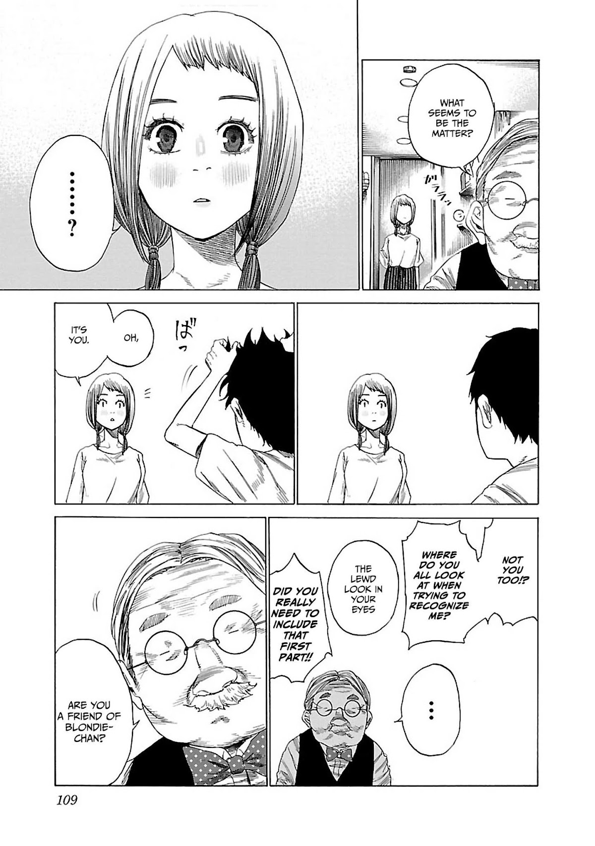 Cigarette & Cherry Chapter 21 page 4 - Chapter 21: Please!