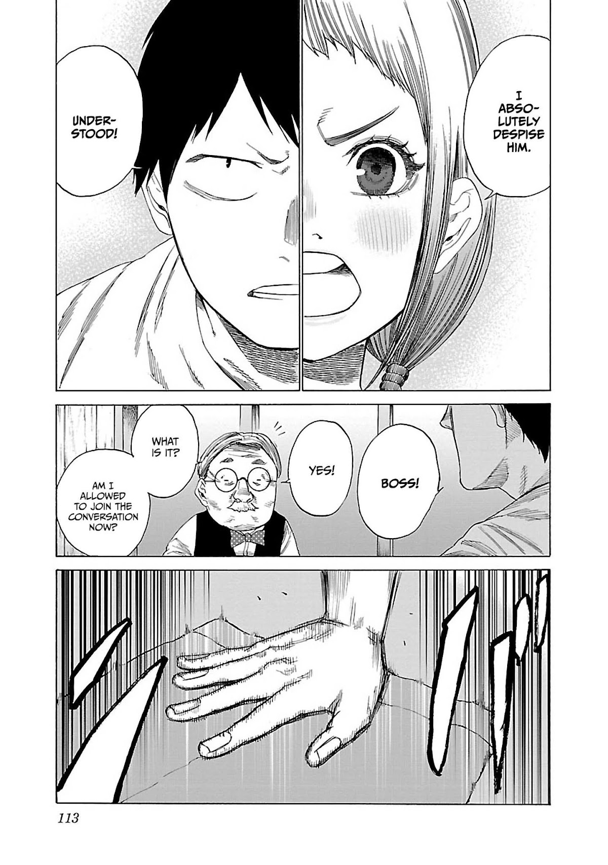 Cigarette & Cherry Chapter 21 page 8 - Chapter 21: Please!