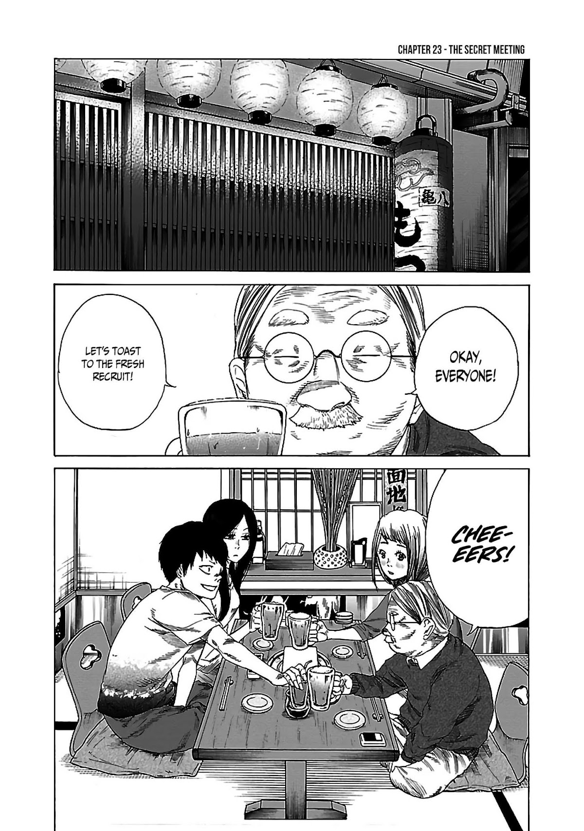 Cigarette & Cherry Chapter 23 page 2 - Chapter 23: The Secret meeting