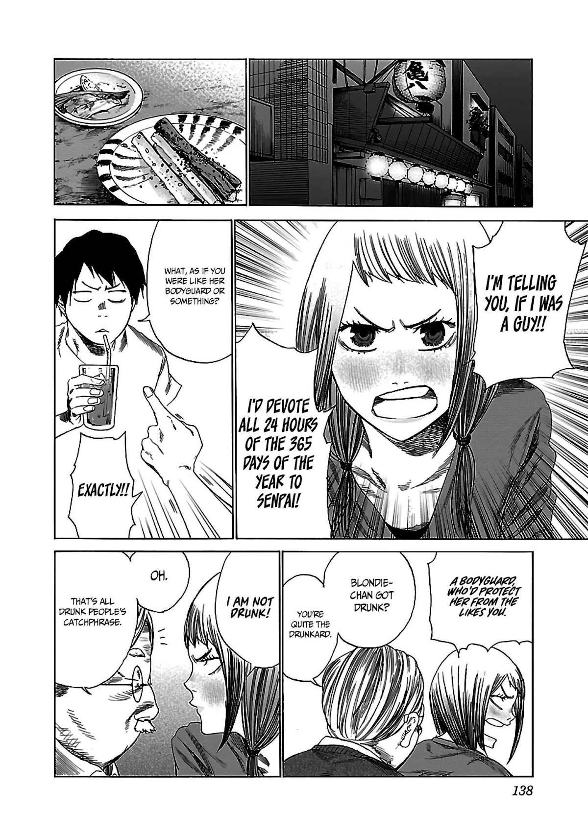 Cigarette & Cherry Chapter 23 page 7 - Chapter 23: The Secret meeting