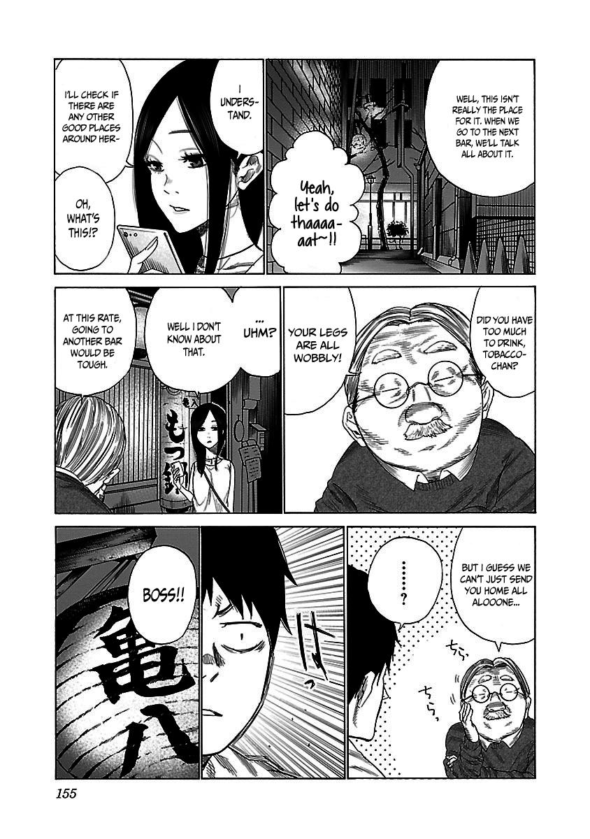 Cigarette & Cherry Chapter 24 page 10 - Chapter 24: Nicepass