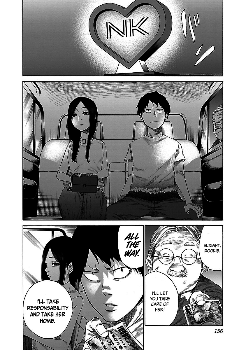 Cigarette & Cherry Chapter 24 page 11 - Chapter 24: Nicepass