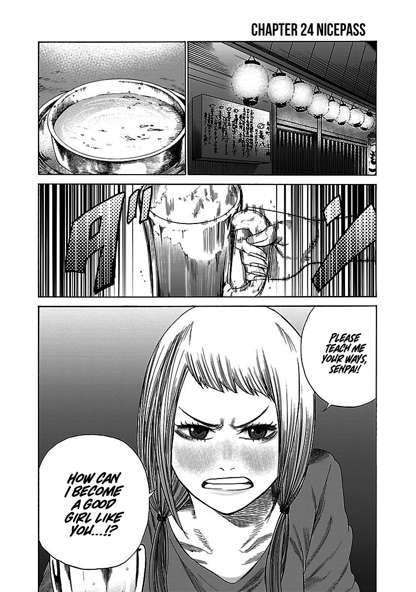 Cigarette & Cherry Chapter 24 page 2 - Chapter 24: Nicepass
