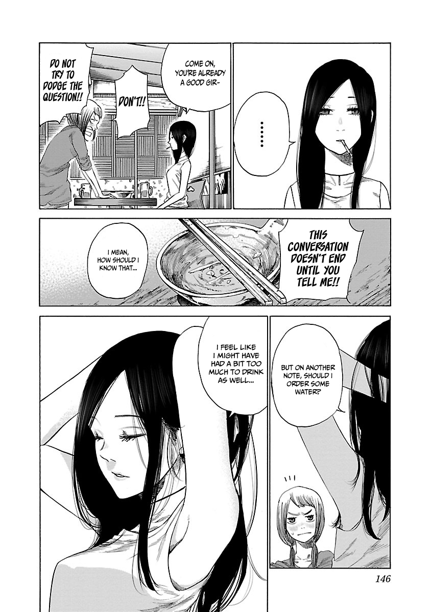 Cigarette & Cherry Chapter 24 page 3 - Chapter 24: Nicepass
