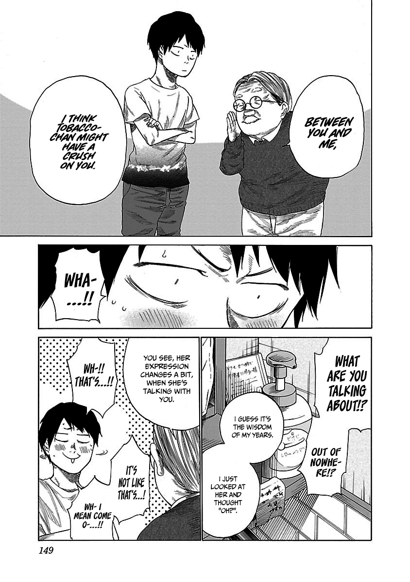 Cigarette & Cherry Chapter 24 page 6 - Chapter 24: Nicepass
