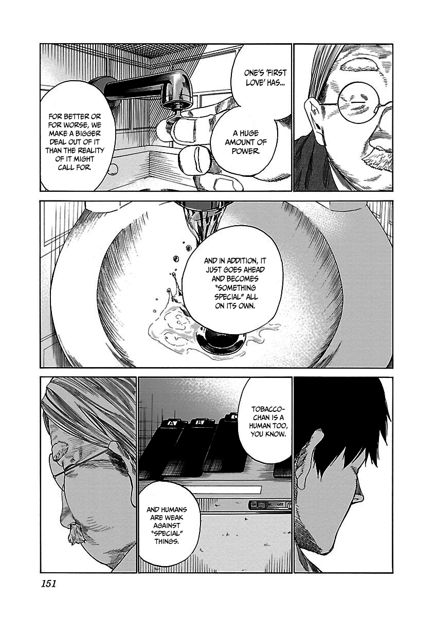 Cigarette & Cherry Chapter 24 page 8 - Chapter 24: Nicepass