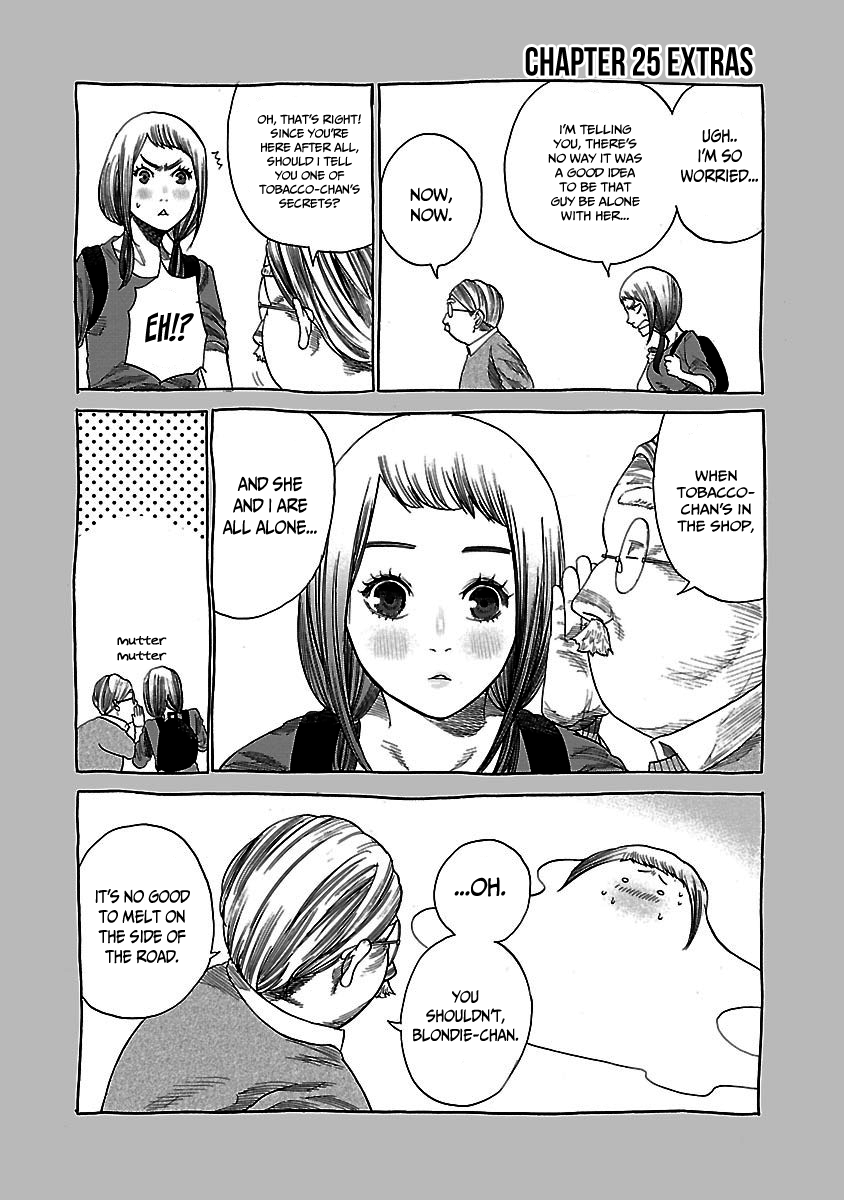 Cigarette & Cherry Chapter 25 page 16 - Chapter 25: A Warm Hand