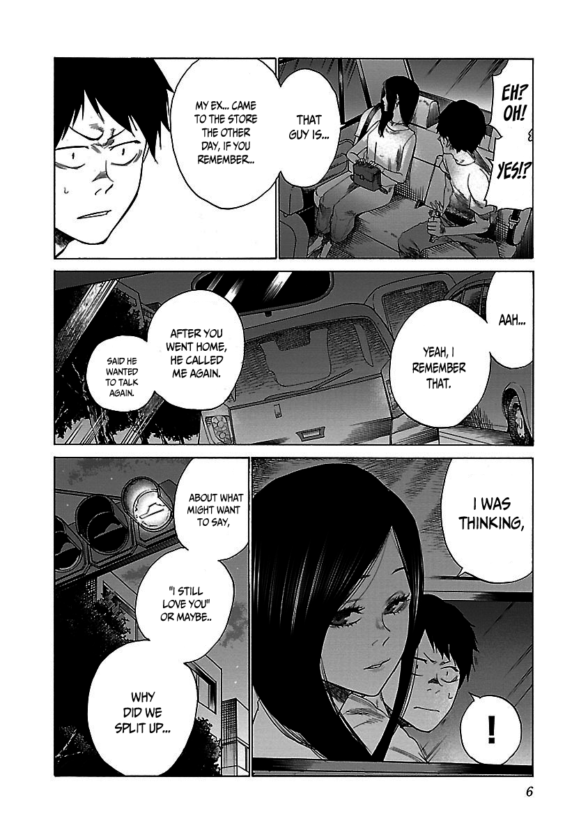 Cigarette & Cherry Chapter 25 page 7 - Chapter 25: A Warm Hand