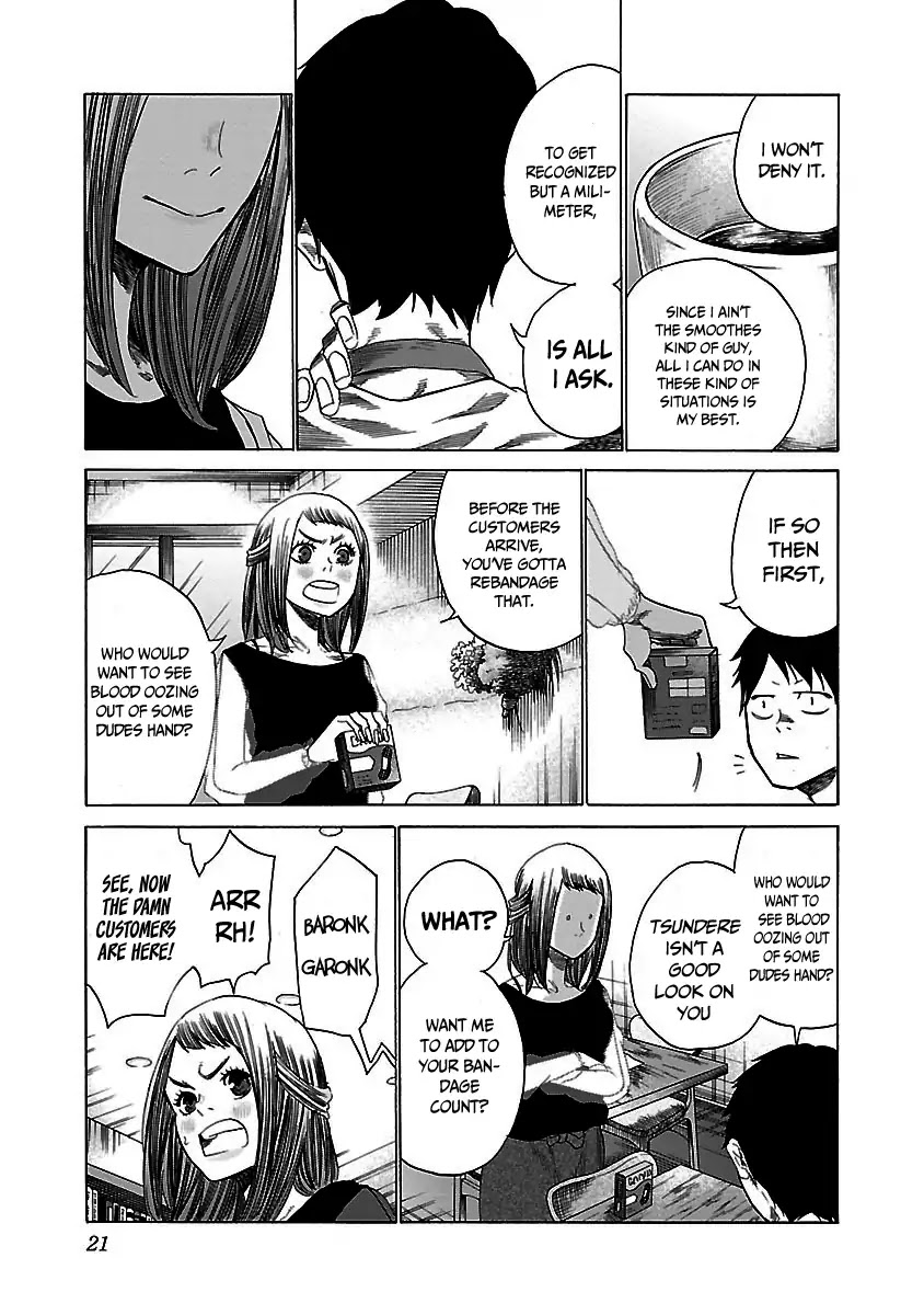 Cigarette & Cherry Chapter 26 page 6 - Chapter 26: An Unwelcome Visitor