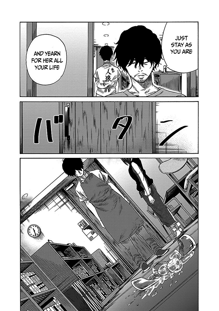 Cigarette & Cherry Chapter 27 page 11 - Chapter 27: A Declaration of War