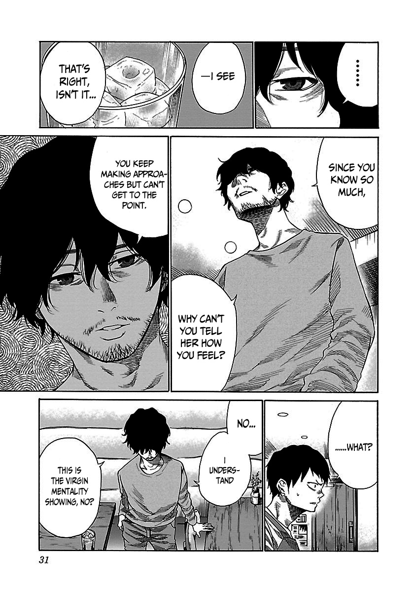Cigarette & Cherry Chapter 27 page 4 - Chapter 27: A Declaration of War