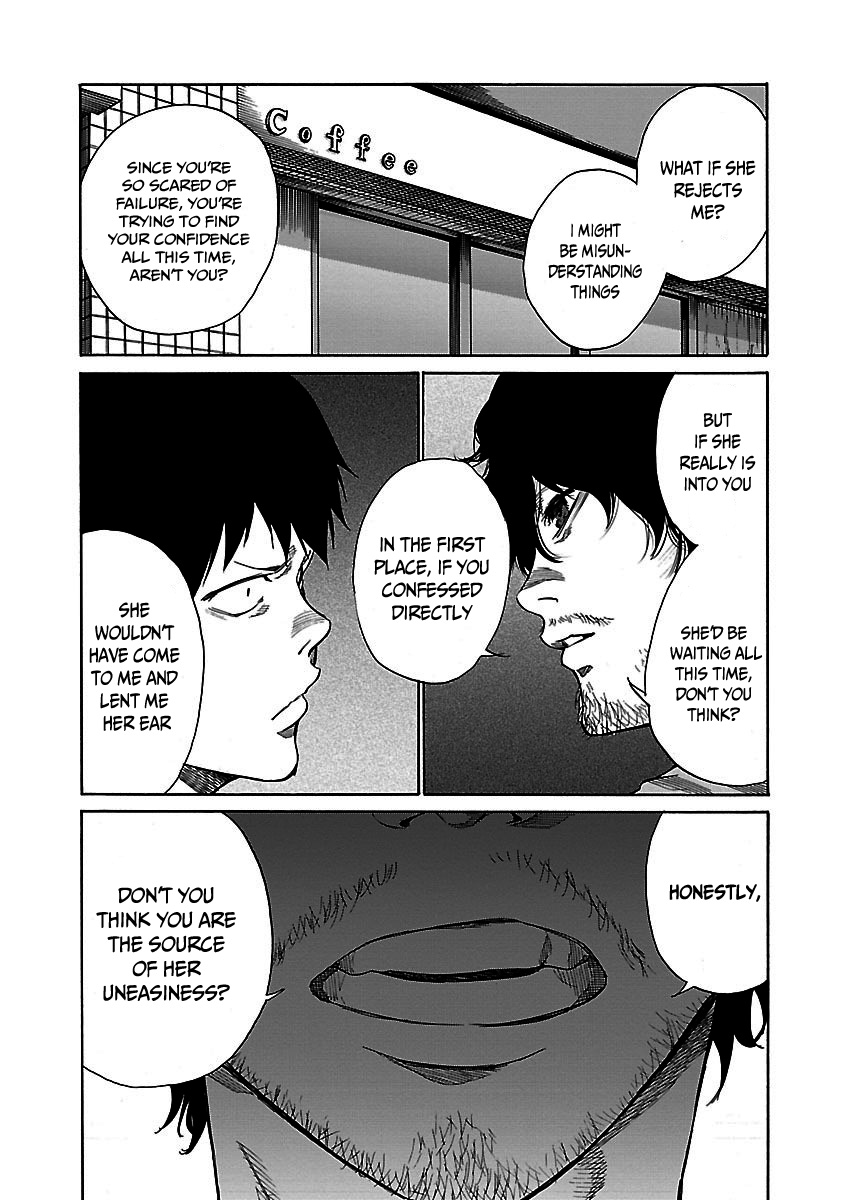 Cigarette & Cherry Chapter 27 page 5 - Chapter 27: A Declaration of War