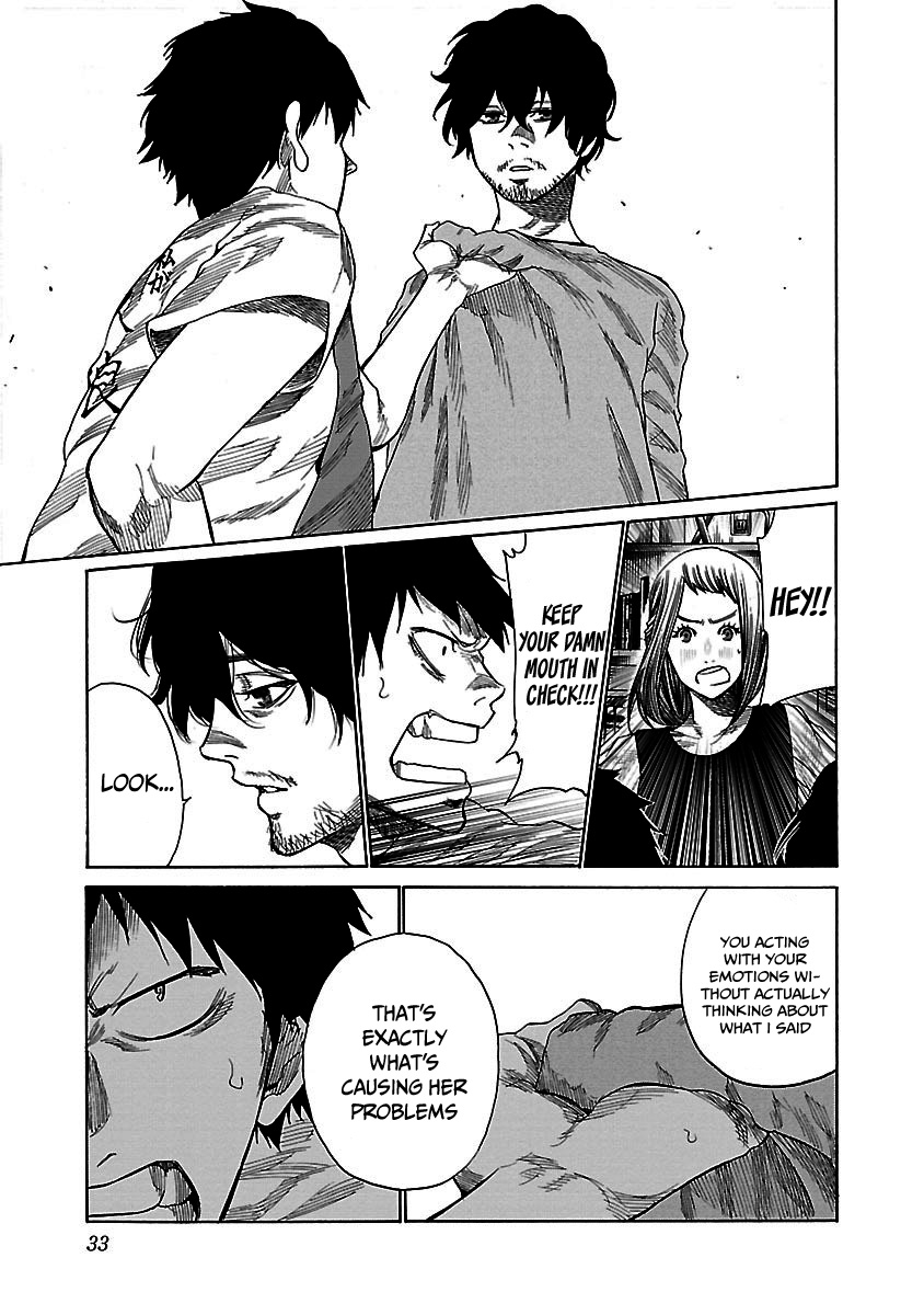 Cigarette & Cherry Chapter 27 page 6 - Chapter 27: A Declaration of War