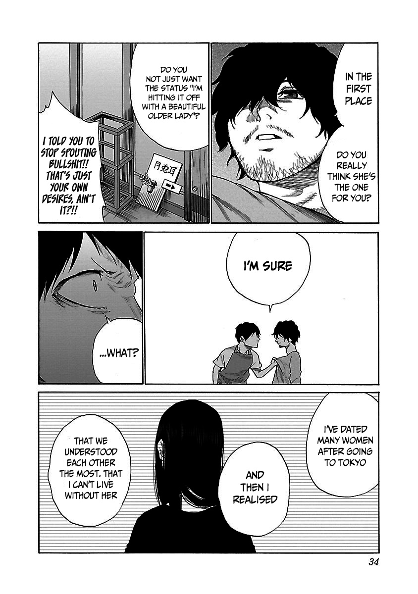 Cigarette & Cherry Chapter 27 page 7 - Chapter 27: A Declaration of War