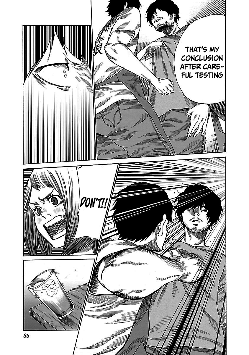 Cigarette & Cherry Chapter 27 page 8 - Chapter 27: A Declaration of War