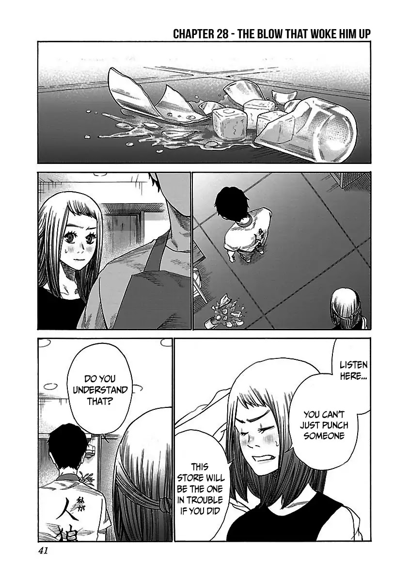 Cigarette & Cherry Chapter 28 page 2 - Chapter 28: The Blow that Woke Him Up
